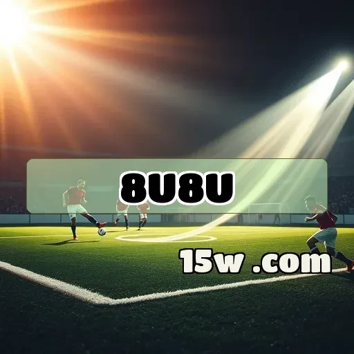 8u8u.com: Descubra Eventos Esportivos Que Engajam e Divertem
